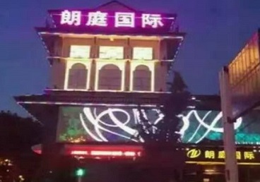 维西最好高档KTV佳丽陪酒质量好-朗廷国际KTV美女多消费体验